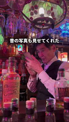 根岸バー安曇野 사진 3
