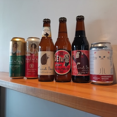 World Beer せかビー 사진 3