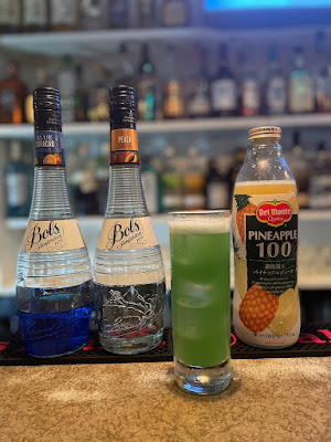 SHOTBAR MAO2 -IKEBUKURO- 사진 4