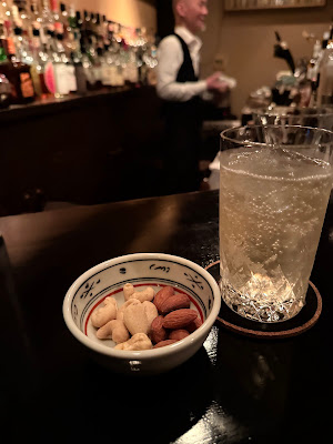 Salt Peanuts 사진 2