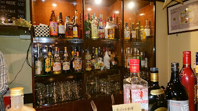 Bar 空 Urue 사진 4