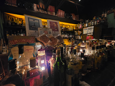 BAR KING RUM 사진 4