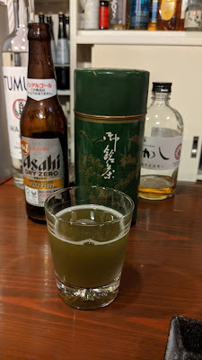 Mushakoji 사진 2