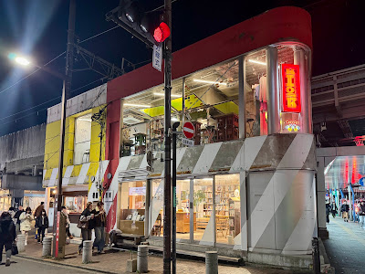 Night KIOSK 사진 4