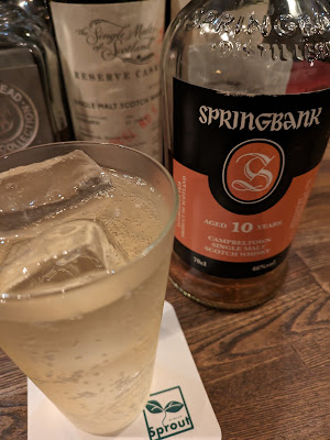 Bar&Cafe SPROUT 사진 3