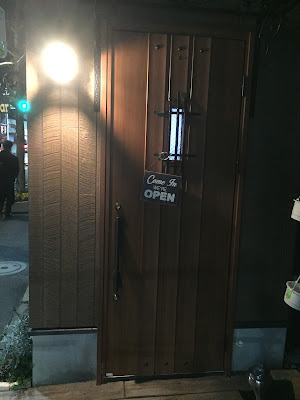시바마타Bar 사진 3