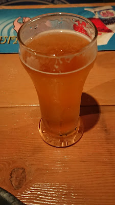 Daruma 사진 3