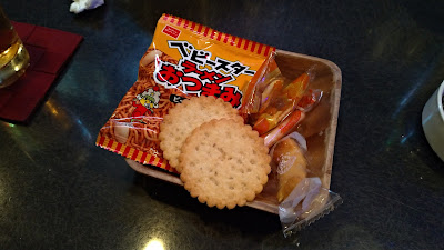 BAR カーニバル 사진 4
