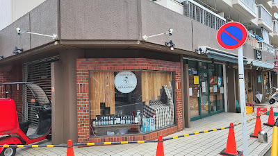 ビアパブ キリギリス 사진 5