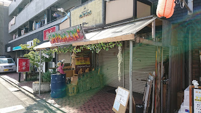 Music&Bar Jammin' 사진 3