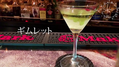 Bar Sora[ 宇宙 ] 사진 3