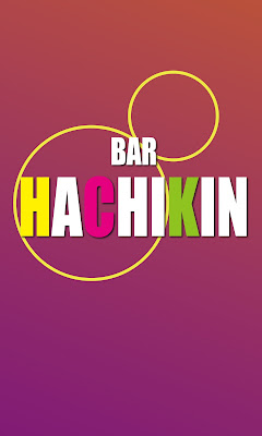 BAR HACHIKIN バーハチキン 사진 3