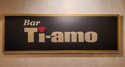 Ti-amo 사진 4