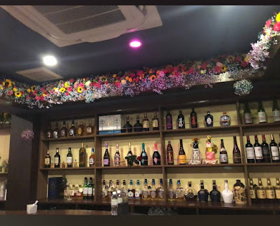 bar アラン 사진 2