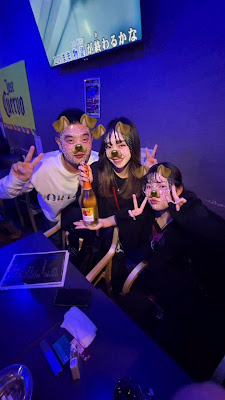 遊-more酒場 jamboree 사진 4