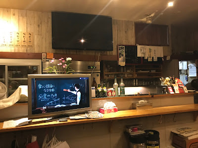Minoru Liquor Store 사진 4