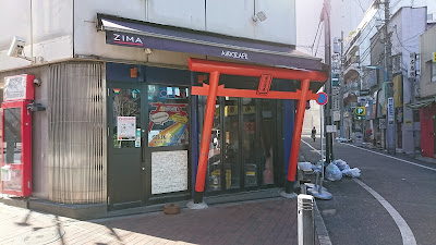 AiiRO CAFE 사진 5