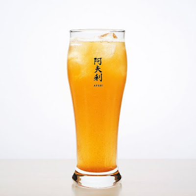 Afuri Shibuya Dōgenzaka 사진 3