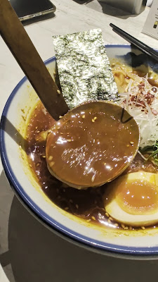 Afuri Shibuya Dōgenzaka 사진 2