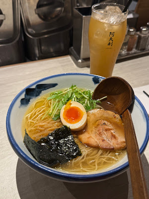 Afuri Shibuya Dōgenzaka 사진 4