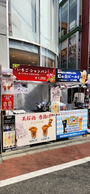 Omakase Sushi Okada 사진 3