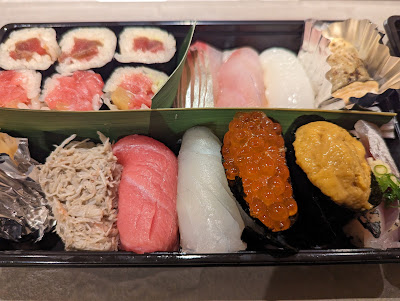 Tachiguisushi Sushi Kawa 사진 3