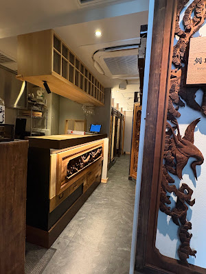 Sushimon Mitsu Ginza 사진 2