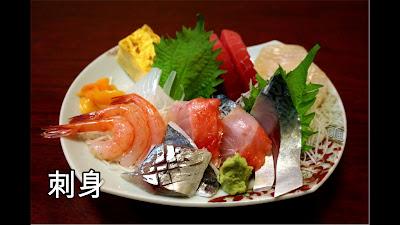 Sushi Katsu 사진 2