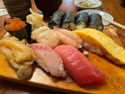Sushi Katsu 사진 4