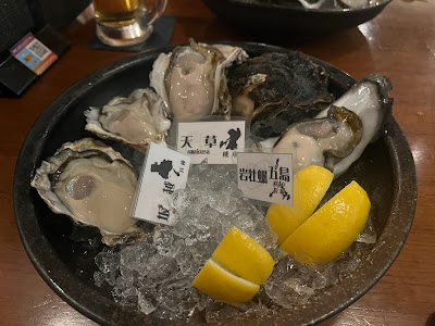 牡蠣と魚 海宝 高田馬場店 사진 4