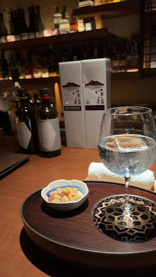 Kakurazaka Retro Hotel 사진 2