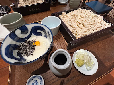 SOBA 蕎麦五反 五反田店 사진 5
