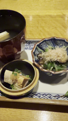 Komoto 사진 2