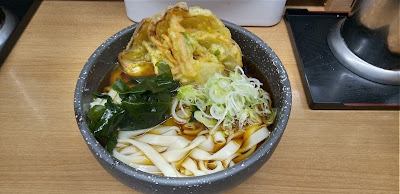 葛西めんや 사진 4