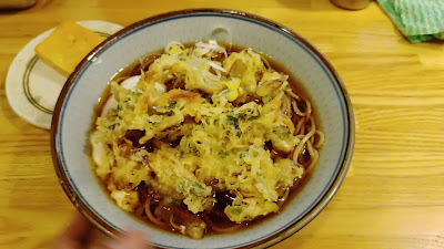 Fuku Soba 사진 2