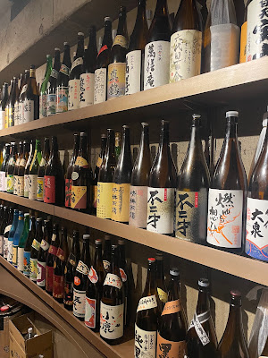 二軒目BAR 사진 3