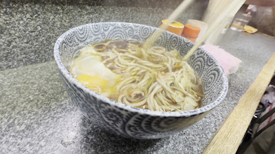 Soba Hisago 사진 2