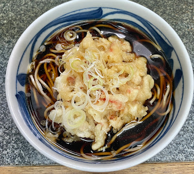 Soba Hisago 사진 5