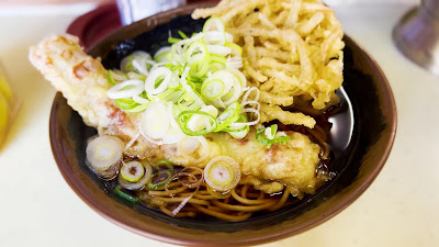 에도마루 소바 우동 사진 2