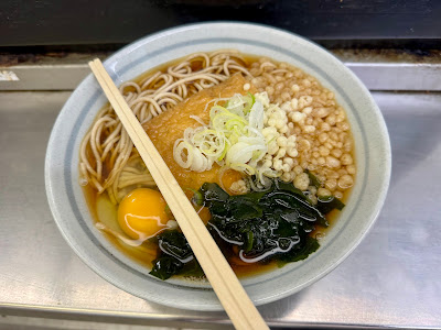 爽亭 JR上野駅7・8番線ホーム 사진 4
