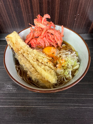Soba Udon Monju Asakusa Branch 사진 4