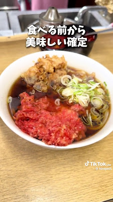 이치요시 소바 사진 2