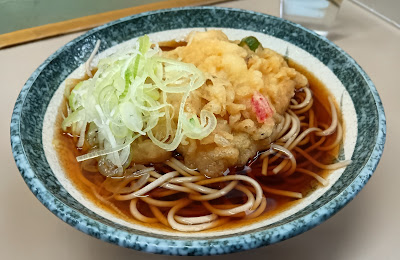 Kashiyama 사진 3