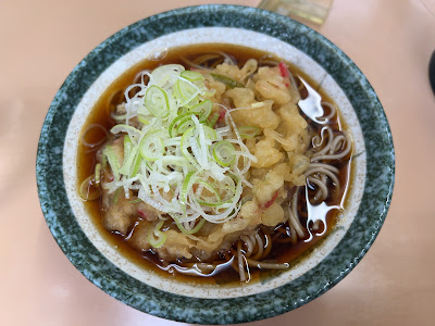 Kashiyama 사진 4