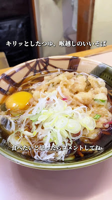 Kashiyama 사진 2