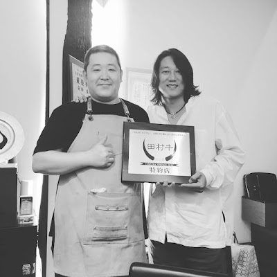 肉と酒 安田 사진 3