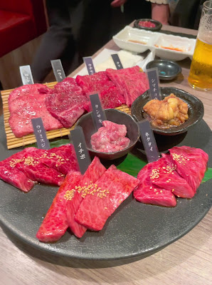 야키니쿠 2+9 사진 2