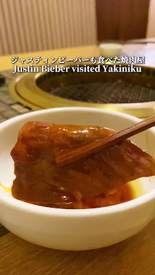 Yakiniku Miyabi 사진 2