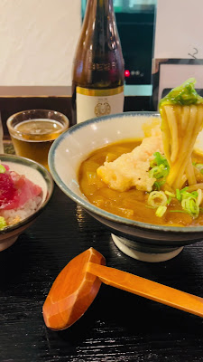 Udon Mochikoshi 사진 2