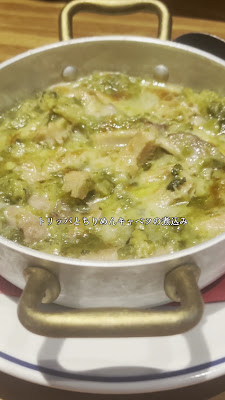 후지야 본점 사진 2